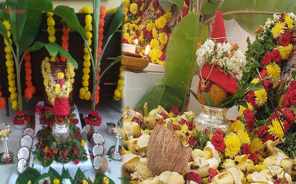Shri Satyanarayan Katha