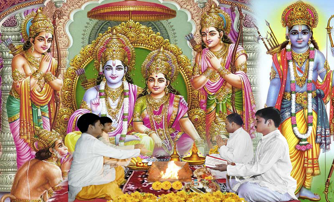 Ramayan Paath